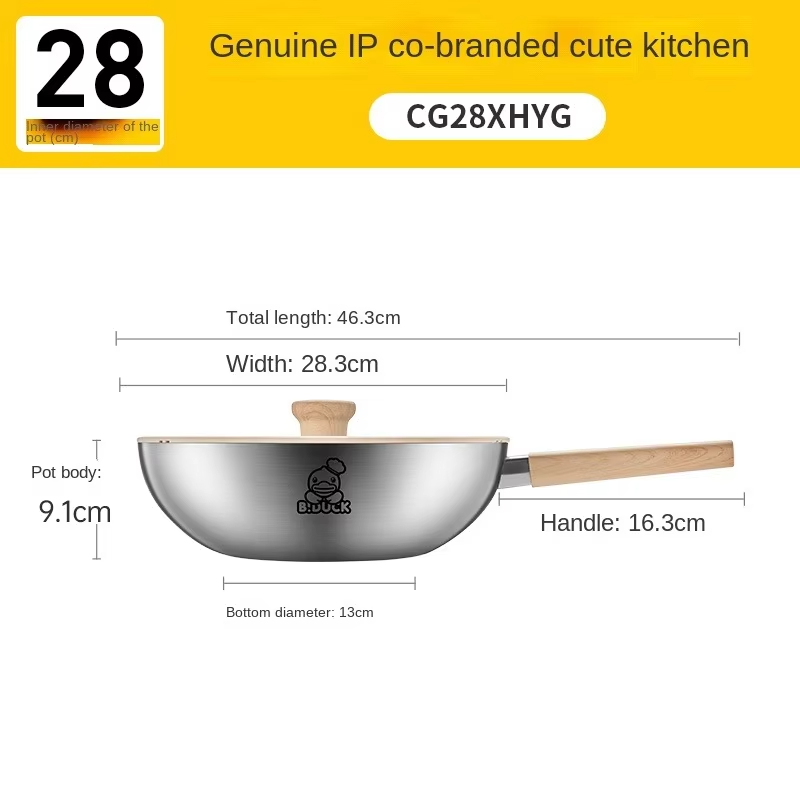 Cooker King Wok 316 Stainless Steel Non-Stick Pan Household Available Steel Shovel Induction Cooker Gas Universal