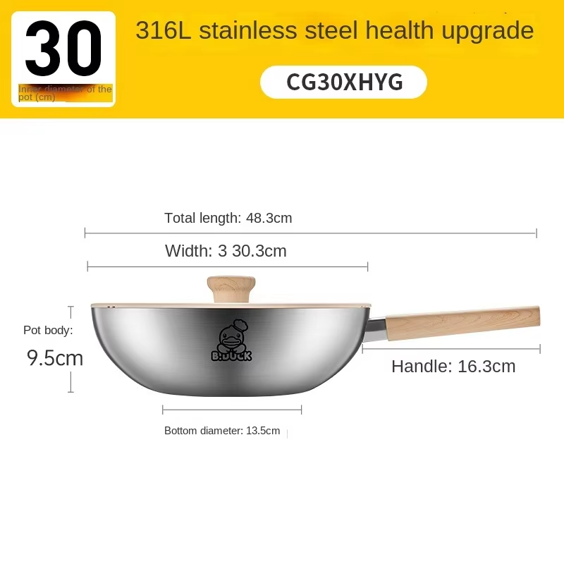 Cooker King Wok 316 Stainless Steel Non-Stick Pan Household Available Steel Shovel Induction Cooker Gas Universal