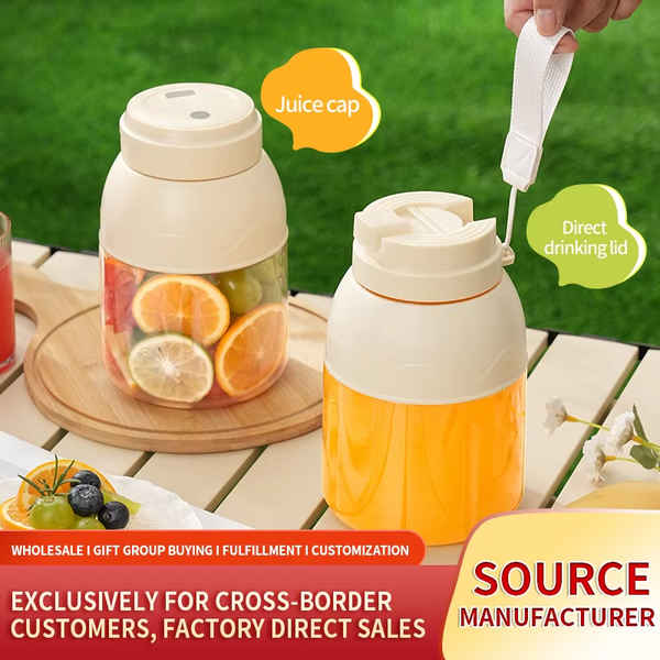 800ML juicer, portable electric citrus juicer and smoothie mixer, with straw and 2 mini fruit mixers for anytime, anywhere use
